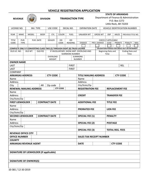 APPLICATION FOR REGISTRATION.